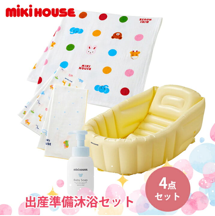 楽天市場】＼100％ポイントバックチャンス+全商品15倍 