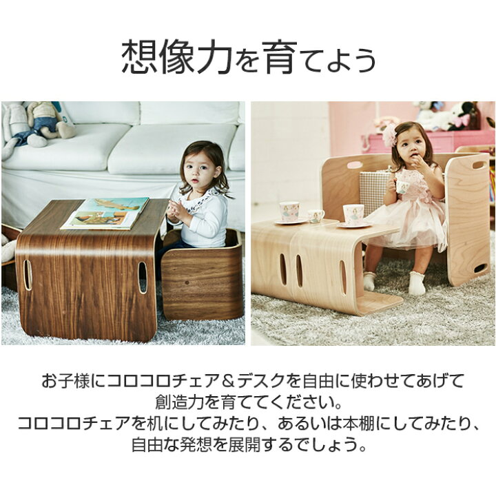 楽天市場】＼全商品13倍以上！／【送料無料】 HOPPL ホップル 
