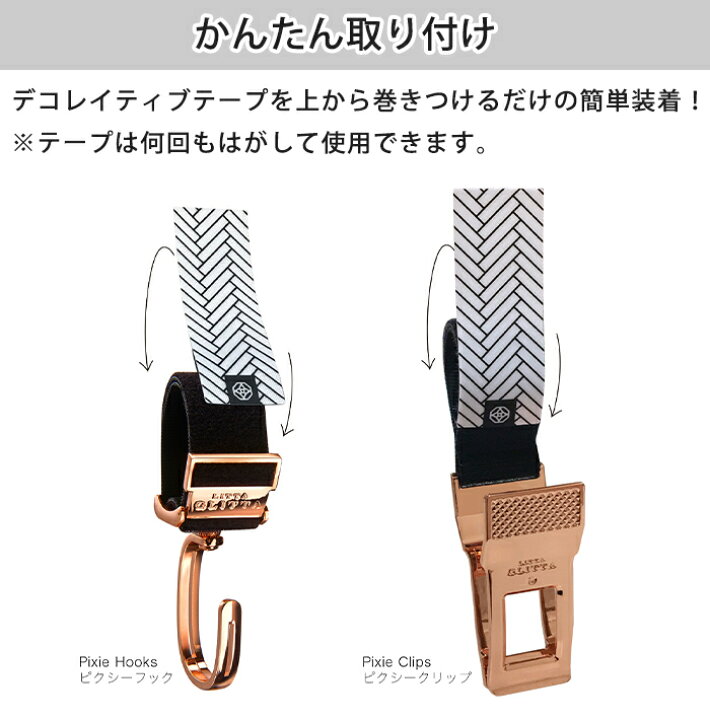 実物 LITTA GLITTA リッタグリッタ デコレイティブテープ MARITIME アクセサリー デコレーション buxo.cat 実物 LITTA GLITTA リッタグリッタ デコレイティブテープ MARITIME アクセサリー デコレーション buxo.cat