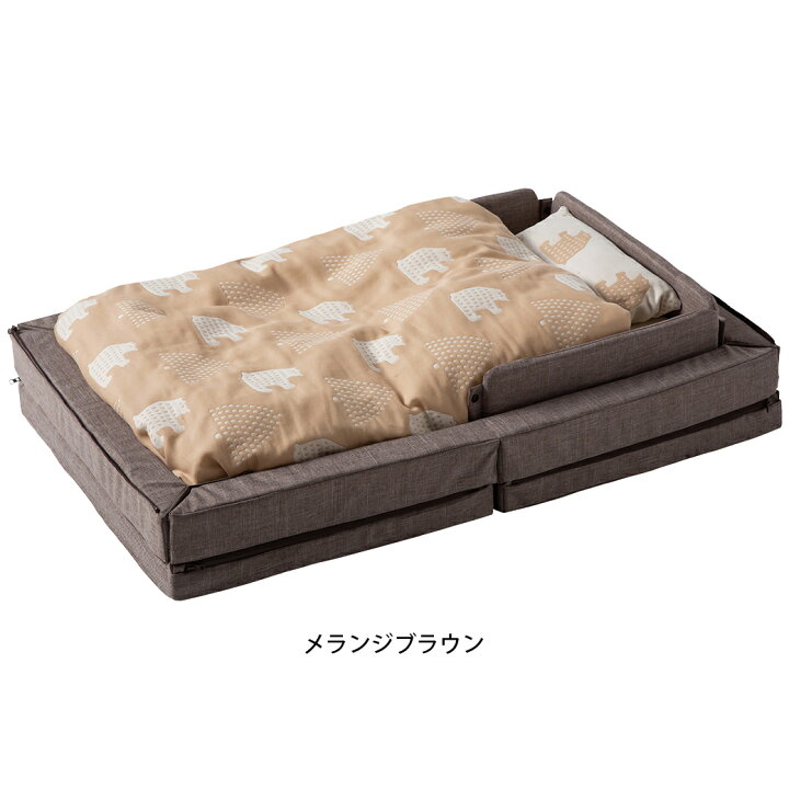 楽天市場】ファルスカ コンパクトベッド 【正規品】【送料無料  