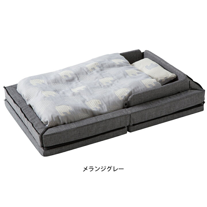 楽天市場】ファルスカ コンパクトベッド 【正規品】【送料無料 