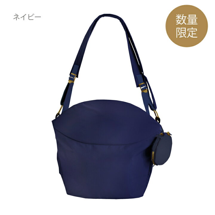 楽天市場】＼リニューアル／日本正規品 ラッピング無料 ヒップシート 