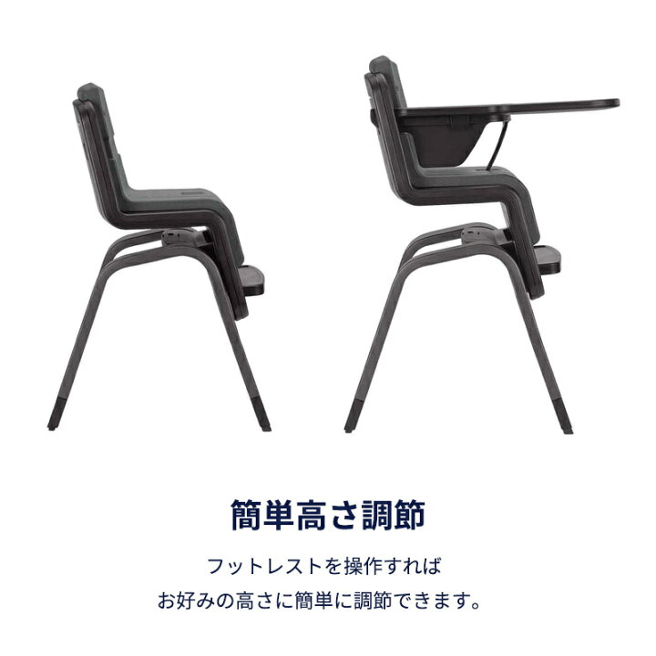 楽天市場】nuna ヌナ ハイチェア ザズ zaaz 5点式 ピューター お食事 