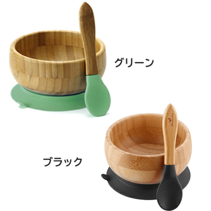 [並行輸入品] Linghe 5個ベビー環境にやさしい竹食器ベビープレート皿かわいい漫画給餌ボウル子供食器セットギフト 06