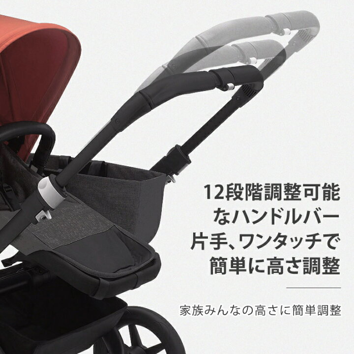 楽天市場】bugaboo Donkey 5 バガブー ドンキー 5 モノ コンプリート A 