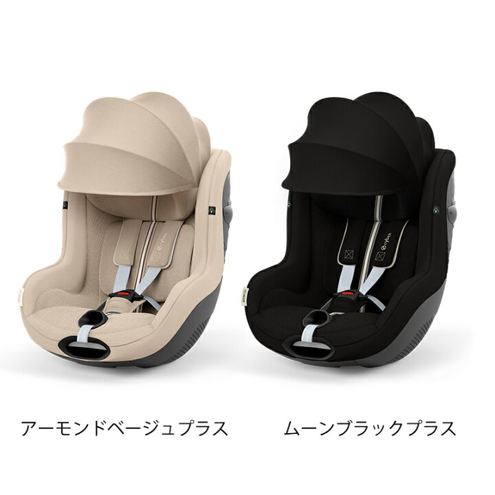 楽天市場】サイベックス シローナ G3 + ベースG3 2点セット cybex 