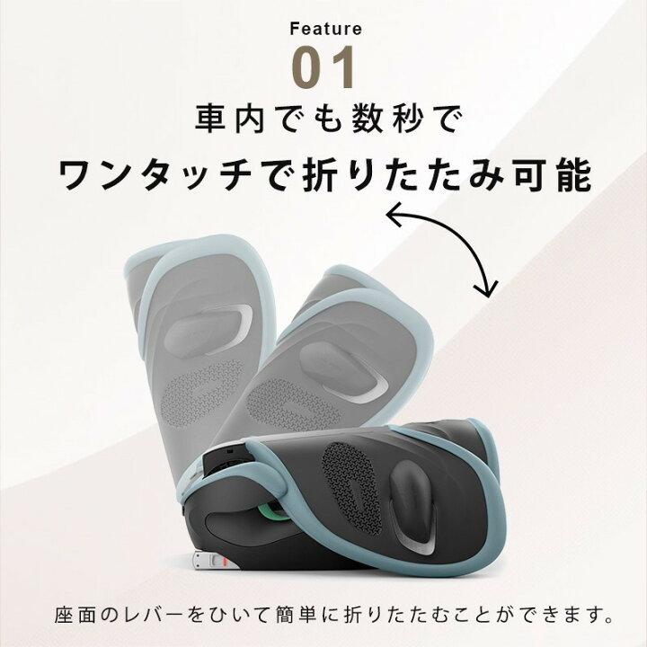 楽天市場】サイベックス ソリューション G2 ムーンブラック プラス 