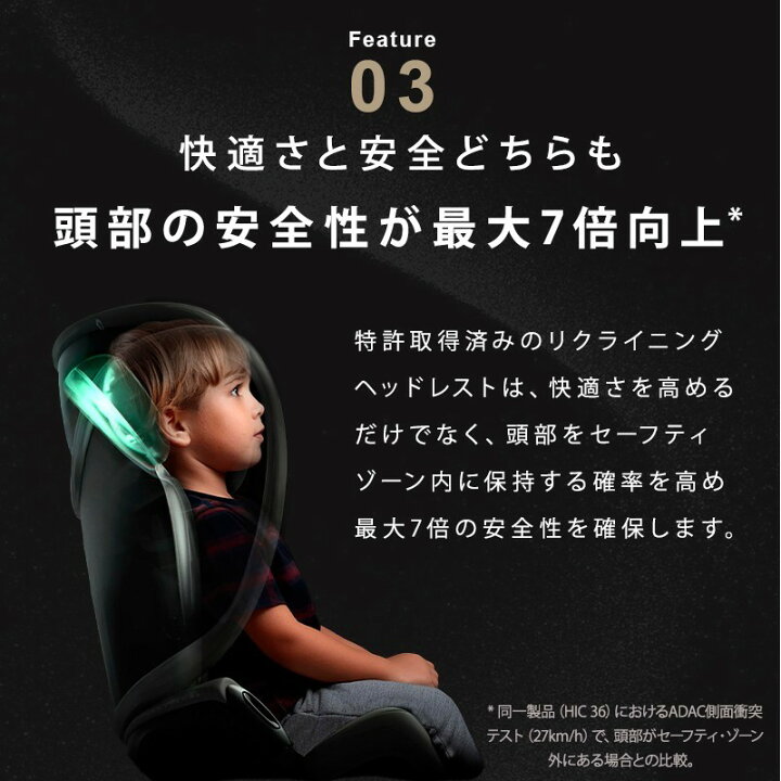 楽天市場】サイベックス ソリューション G2 ムーンブラック プラス 