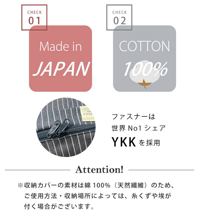 楽天市場】【メール便可】 抱っこひも 収納カバー グレンチェック 