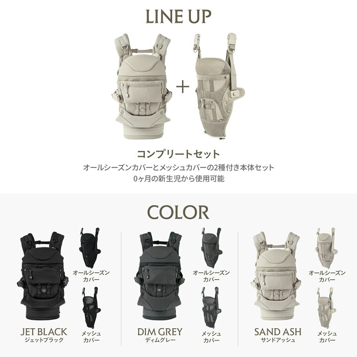楽天市場】無料ラッピング・のし対応 日本正規品 エアバギー AIRBUGGY 