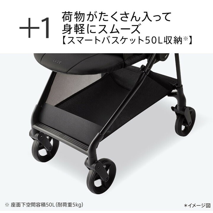 楽天市場】Aprica アップリカ ルーチェ フリー AC ベージュBE Luce 