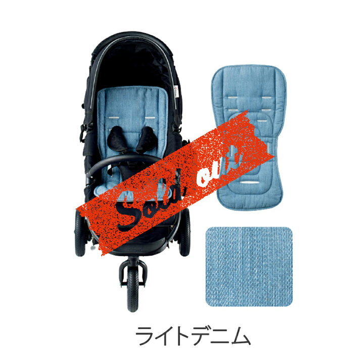 楽天市場】＼全商品12倍+400円クーポン！／エアバギー ストローラー 