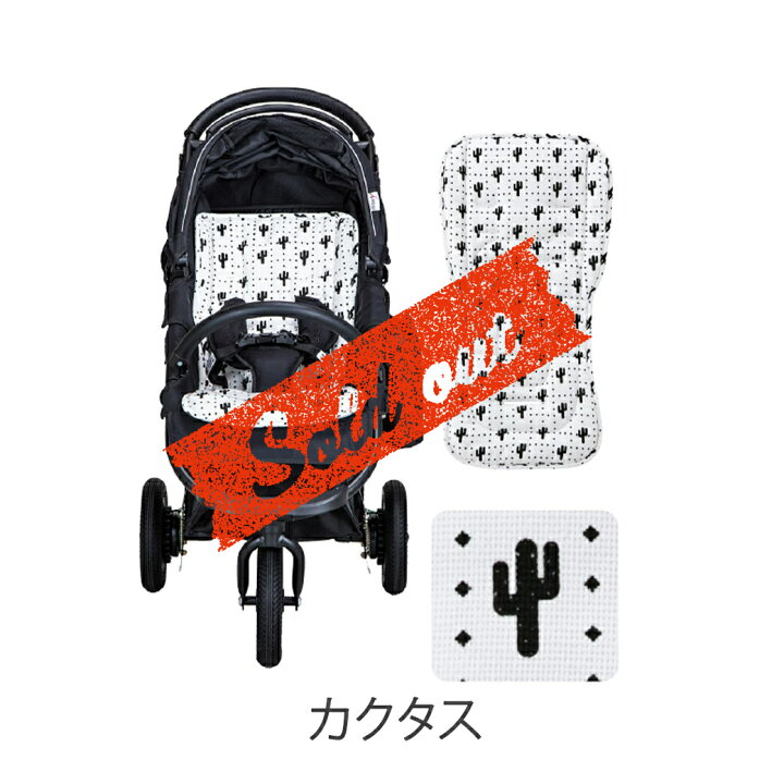 楽天市場】エアバギー ストローラー マット エアバギー Air buggy 