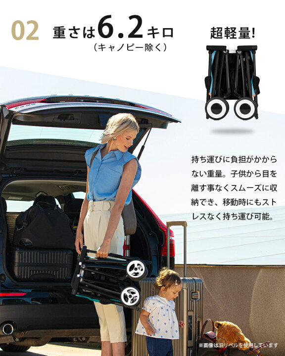 楽天市場】＼全商品11倍+400円クーポン！／サイベックス リベル 