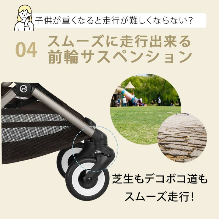 楽天市場】＼2026 NEW／【限定カラー】 サイベックス オルフェオ 2026 