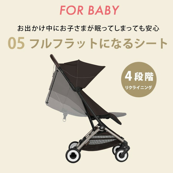 楽天市場】＼2026 NEW／【限定カラー】 サイベックス オルフェオ 2026 