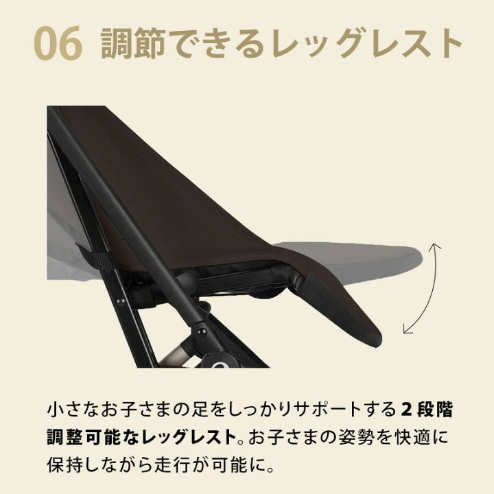 楽天市場】＼2026 NEW／【限定カラー】 サイベックス オルフェオ 2026 