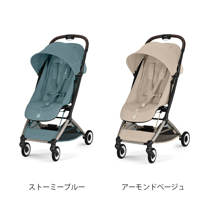 楽天市場】15%off 在庫限り サイベックス オルフェオ cybex ORFEO 2024 