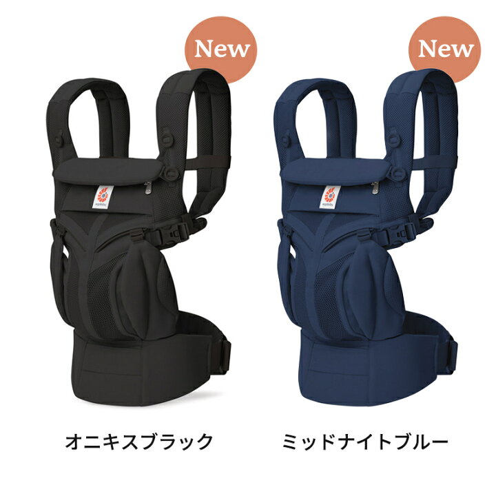 楽天市場】エルゴ アダプト ソフトフレックス 抱っこ紐 新生児 日本