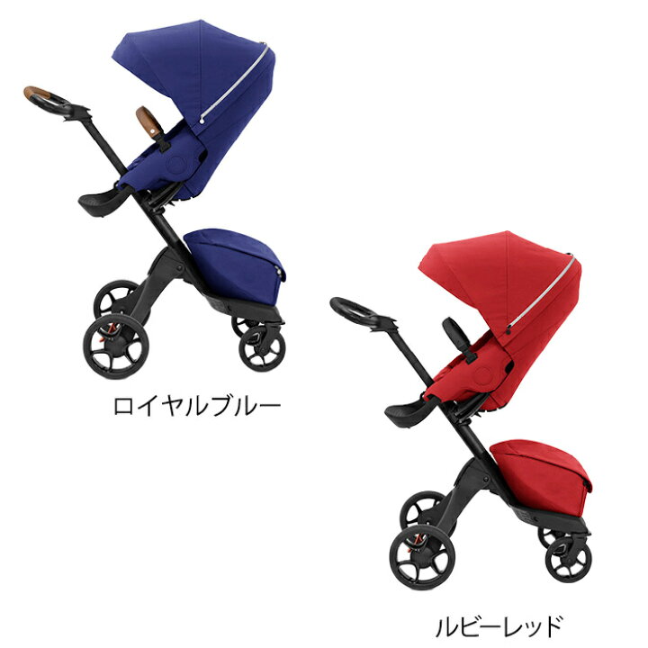 楽天市場】ストッケ エクスプローリー X ベビーカー STOKKE XPLORY X 