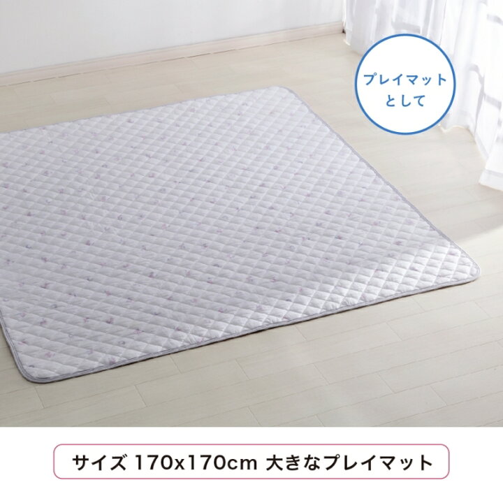 楽天市場】カトージ 木製ベビーサークル対応マット ユニコーン プレイ 