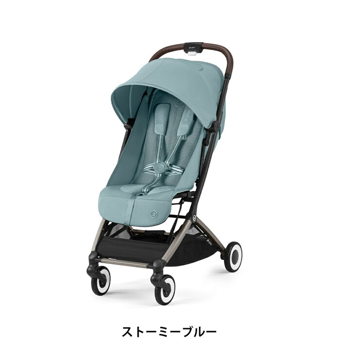 楽天市場】【本体15%OFF特別価格】 サイベックス オルフェオ + レイン 