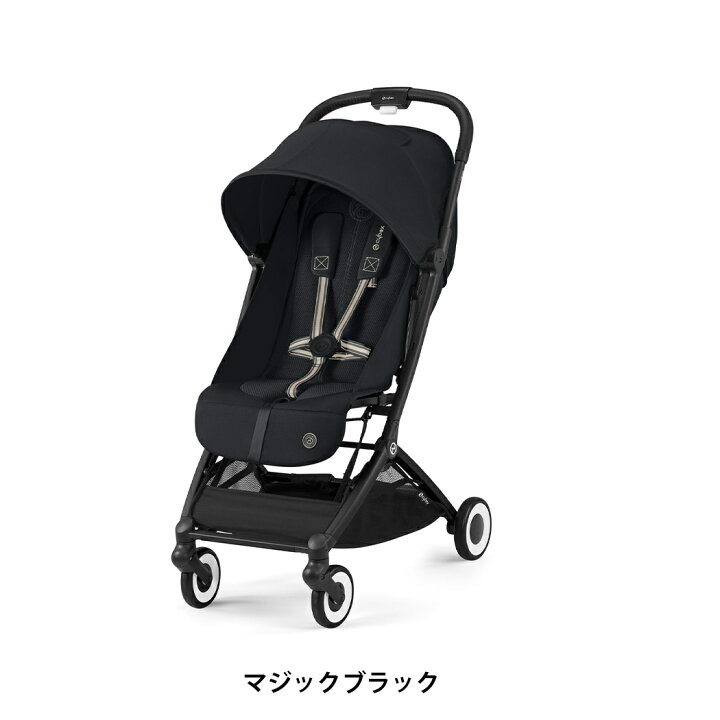 楽天市場】【本体15%OFF特別価格】 サイベックス オルフェオ + レイン 
