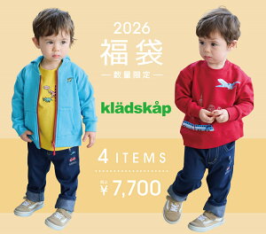 \t@12\  q 2026 2026NVt 2026N N[hXR[v kladskap 4_Zbg BZbg 80cm 90cm 100cm 110cm 120cm 130cm boy  j j̎q i~ i~C^[