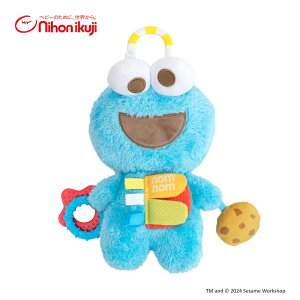 Sesame StreetANeBreBgC NbL[X^[ {玙 ZT~Xg[g  Ԃ xr[ t@[XggC wߋ xr[J[ t\  oYj Mtg v