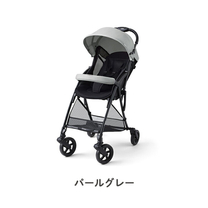 楽天市場】＼2026 最新作／ ピジョン ビングル ベビーカー BB6 B型 