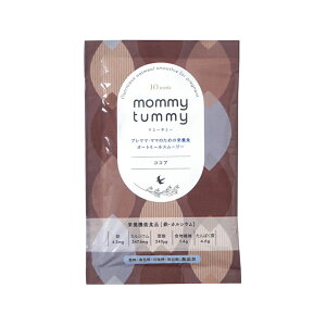 _Si12{ȏI^10mois fB mommy tummy }~[^~[ Pi v}} DP Dw X[W[ I[g~[  pE_[ h{hN Y JVE S t_ ^pN h{⏕