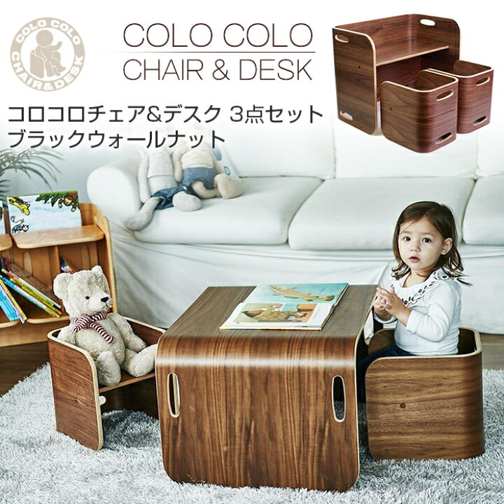 楽天市場】＼全商品14倍！／【送料無料】 HOPPL ホップル  