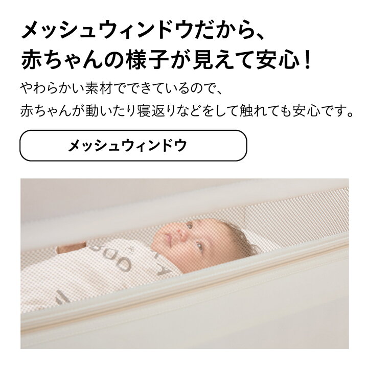 楽天市場】＼全商品12倍+400円クーポン！／専用バッグ付き コンビ す 