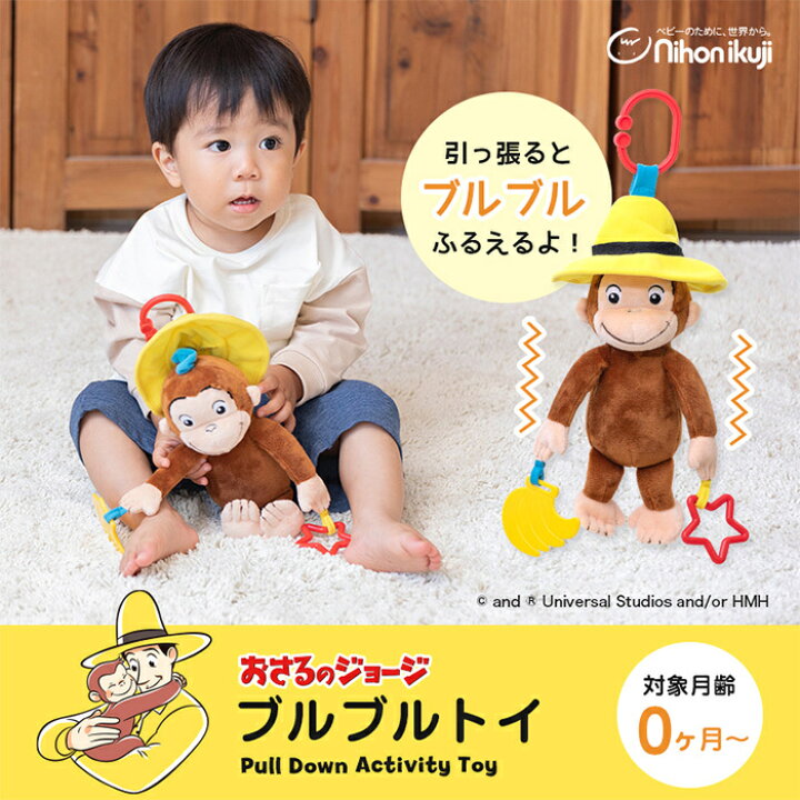 新入荷 赤ちゃん ベビー 育児 ベビーおもちゃ 関連グッズ Qdtek Vn