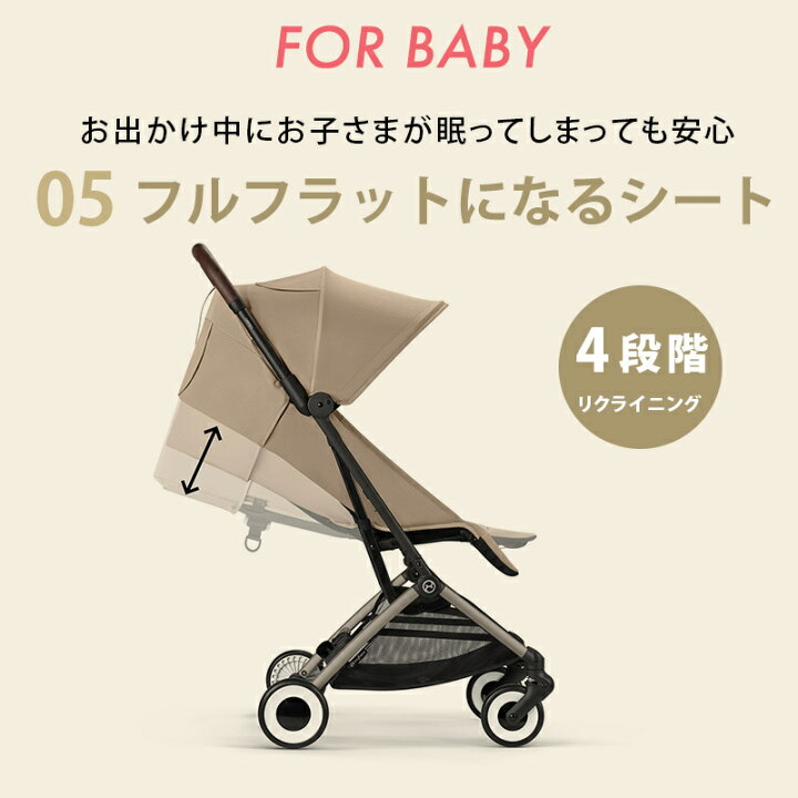 楽天市場】【本体15%OFF】 サイベックス オルフェオ ＋ 新生児用 