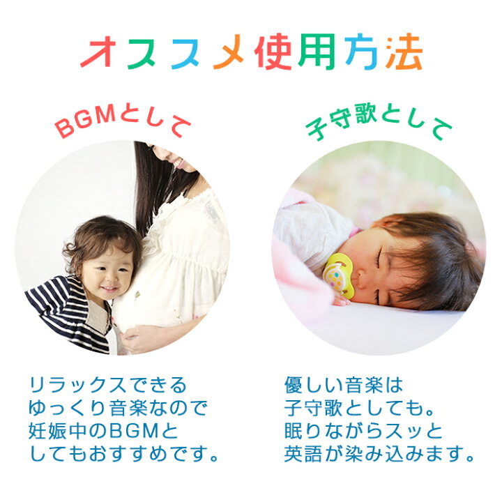 楽天市場 幼児英語 Dvd 英語 教材 正規品 スーパー シンプル ソングス Dvd 6枚セット きらきらぼし 赤ちゃんサメ お風呂のうた ブロッコリーアイスは好き ハロウィン クリスマス Super Simple Songs キッズソングコレクション 知育教材 英語 Dvd あす楽対応