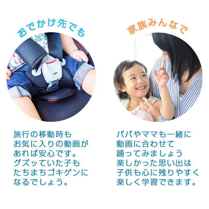 楽天市場 幼児英語 Dvd 英語 教材 正規品 スーパー シンプル ソングス Dvd 6枚セット きらきらぼし 赤ちゃんサメ お風呂のうた ブロッコリーアイスは好き ハロウィン クリスマス Super Simple Songs キッズソングコレクション 知育教材 英語 Dvd あす楽対応
