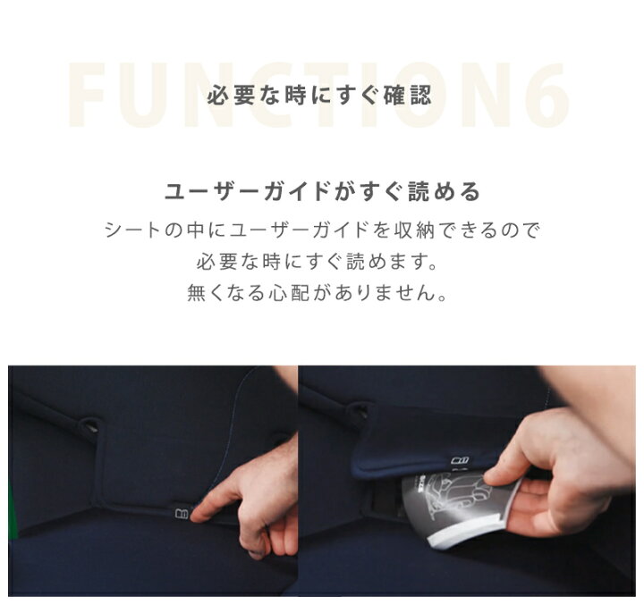 楽天市場】正規品 3年保証 サイベックス パラス G アイサイズ プラス 