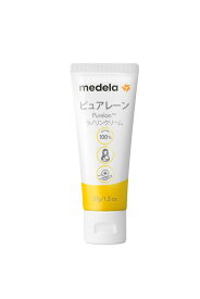 【正規品】 メデラ ピュアレーン 37g 授乳ケア 乳頭ケア 無添加 medela 天然ラノリン100% 乳頭保護クリーム 乳頭ケアクリーム おっぱいケア 母乳育児 乳頭 保護 授乳 ラノリン 乳頭クリーム クリーム 胸 ケア ベビー用品 ベビーグッズ 授乳