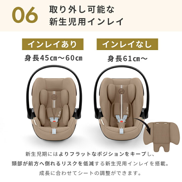 楽天市場】＼全商品12倍+400円クーポン！／レビュー特典付き 