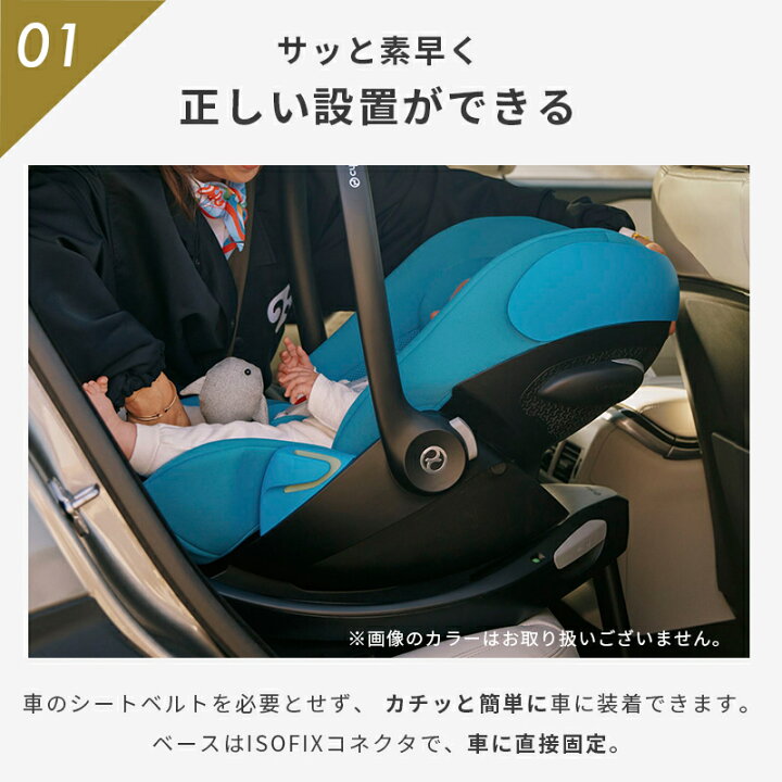 楽天市場】＼全商品12倍+400円クーポン！／レビュー特典付き 