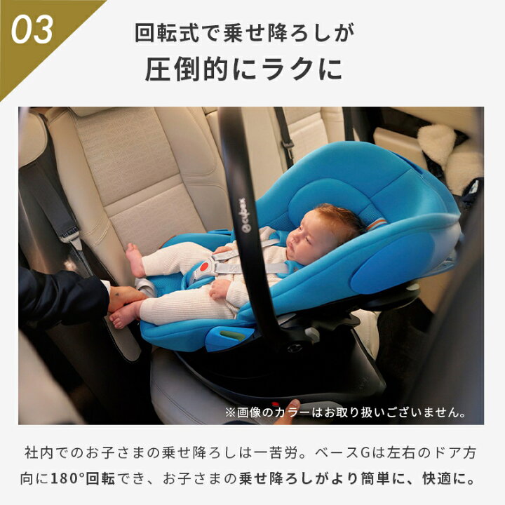 楽天市場】＼全商品12倍+400円クーポン！／レビュー特典付き 