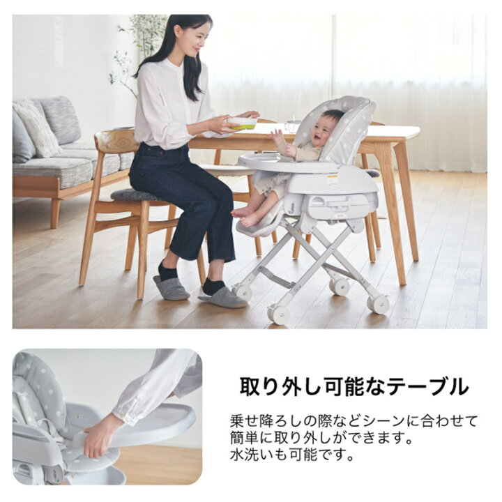 楽天市場】【楽天1位】 カトージ スイングハイローラック ピッコロ 
