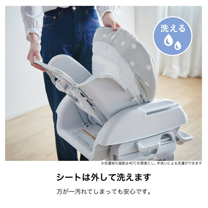 楽天市場】【4/15限定 最大100%Pバック】【楽天1位】 カトージ 