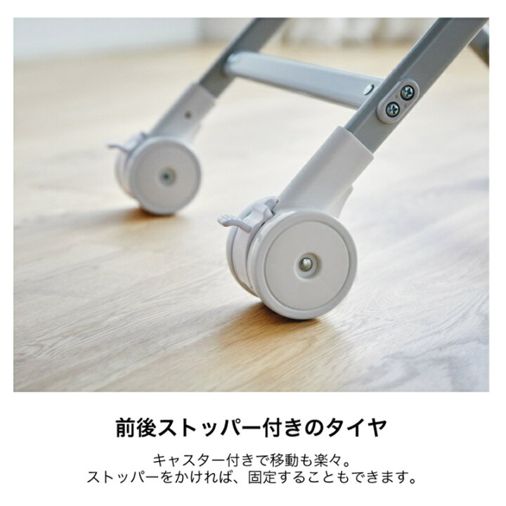 楽天市場】【楽天1位】 カトージ スイングハイローラック ピッコロ 
