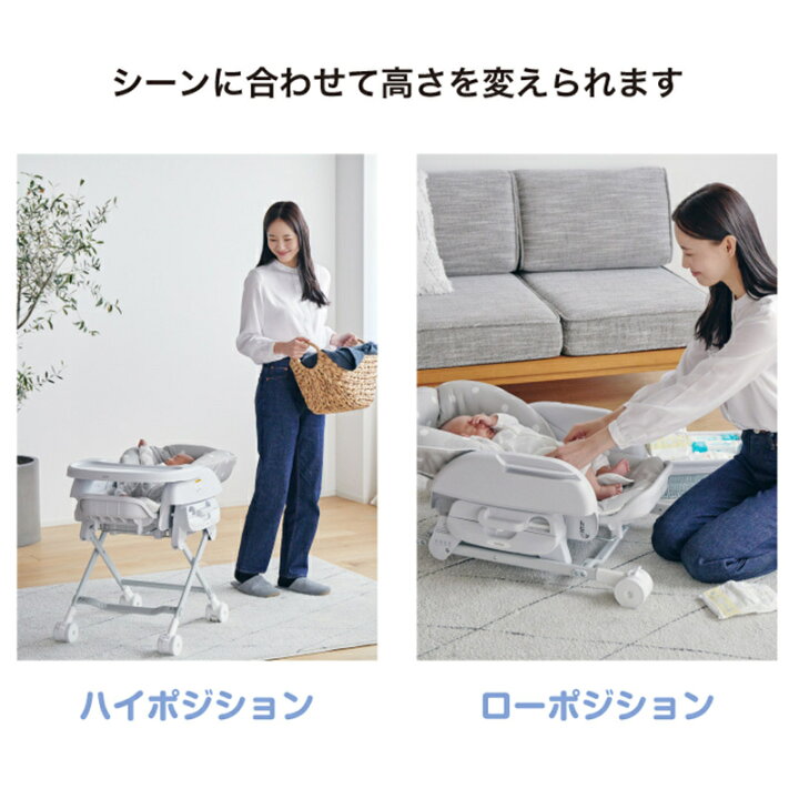 楽天市場】【レビューで3000円クーポン】 カトージ スイングハイロー 