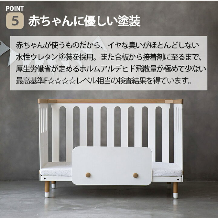 楽天市場】＼全商品11倍！／【送料無料】 HOPPL ホップル  