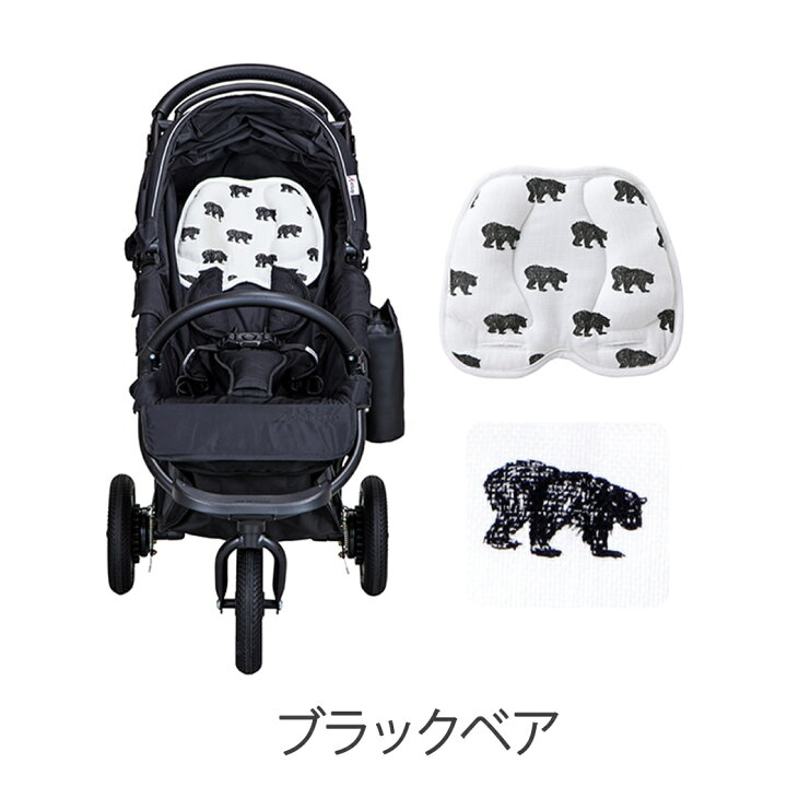楽天市場】ベビーカー 枕 ヘッドサポート 【正規品】【メール便対応 