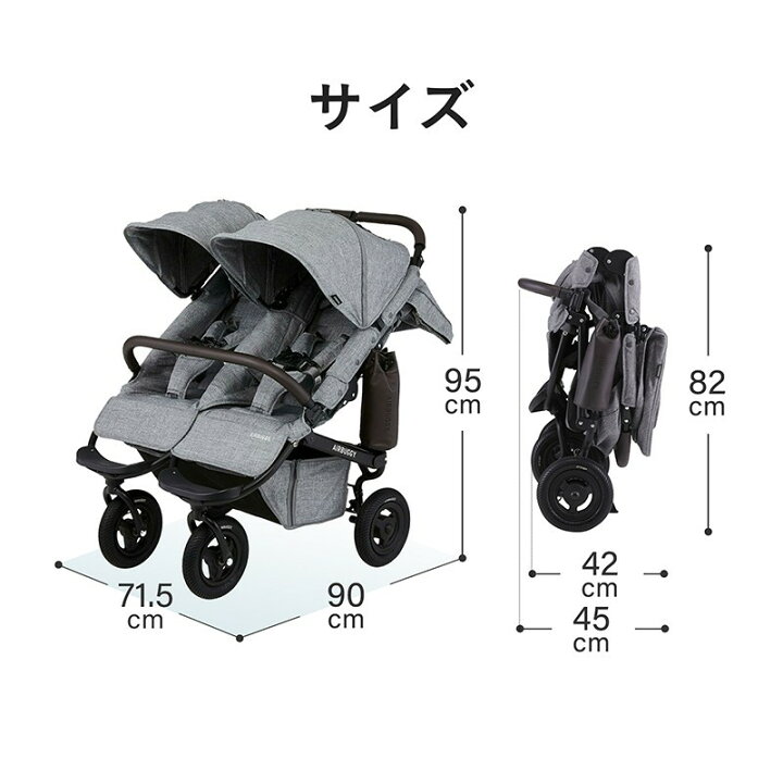 楽天市場】＼正規品2年保証／ エアバギー ココ ダブル EX フロム 