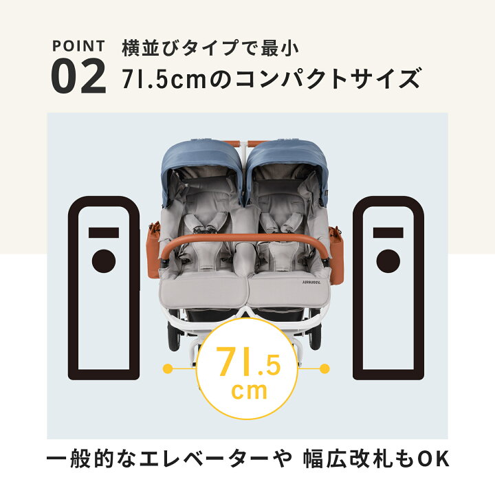 楽天市場】＼全商品13倍以上！／＼正規品2年保証／ エアバギー ココ 